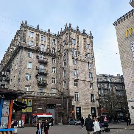 Apartment видова біля метро хрещатик Kyiv
